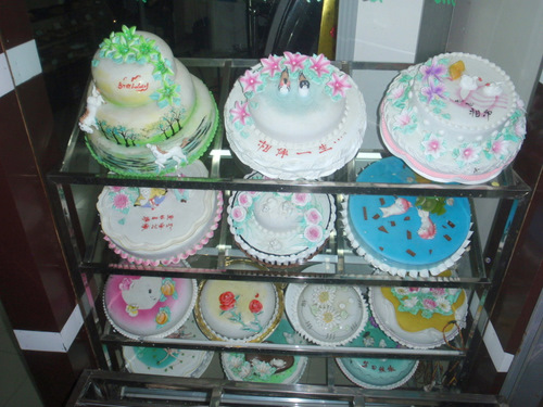 Party cake examples.